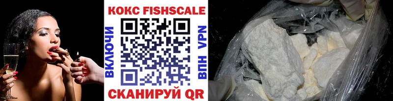 COCAIN 97%  Купить  Котлас 