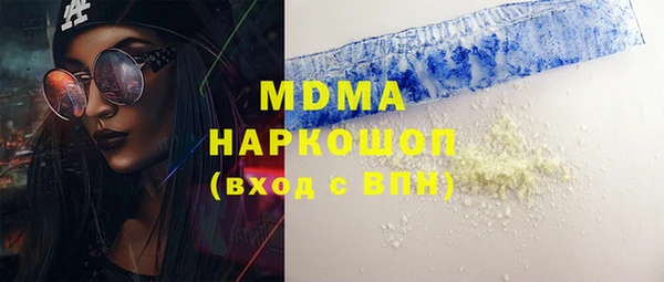 круглые Гусь-Хрустальный
