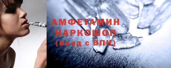 круглые Гусь-Хрустальный