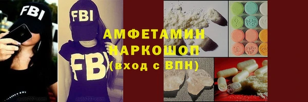 круглые Гусь-Хрустальный