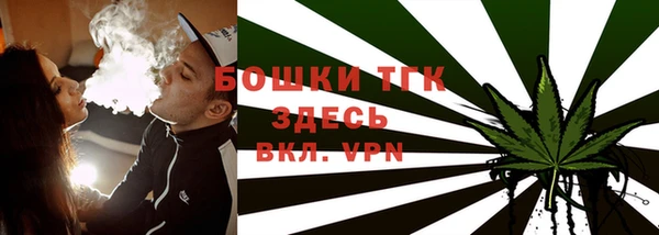 круглые Гусь-Хрустальный