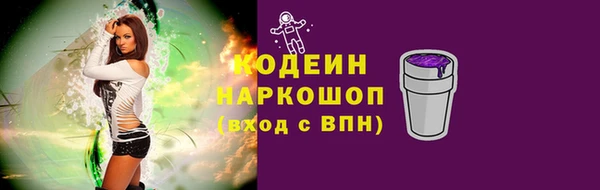 круглые Гусь-Хрустальный