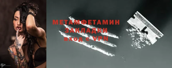 круглые Гусь-Хрустальный