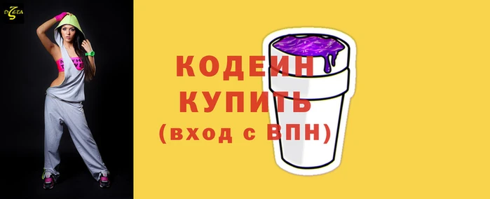 круглые Гусь-Хрустальный