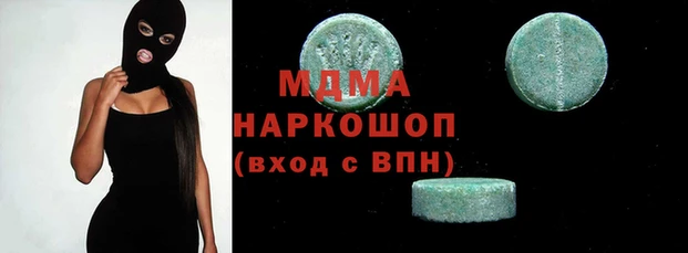 круглые Гусь-Хрустальный