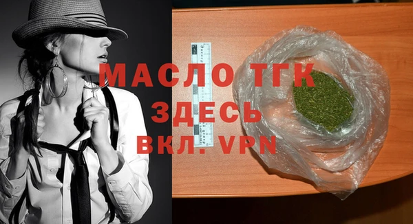 круглые Гусь-Хрустальный