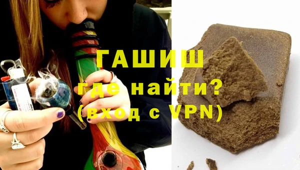 круглые Гусь-Хрустальный