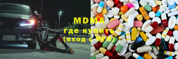 круглые Гусь-Хрустальный