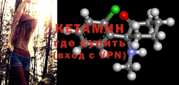 круглые Гусь-Хрустальный